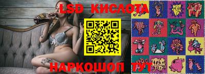 мет Краснодар