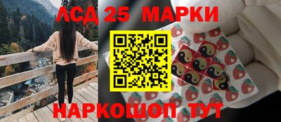 мет Краснодар