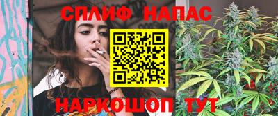 ALPHA-PVP Краснознаменск