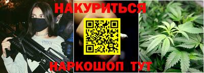 мет Краснодар
