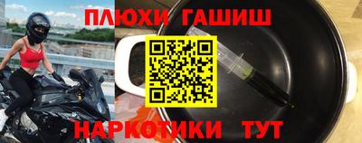 ALPHA-PVP Краснознаменск