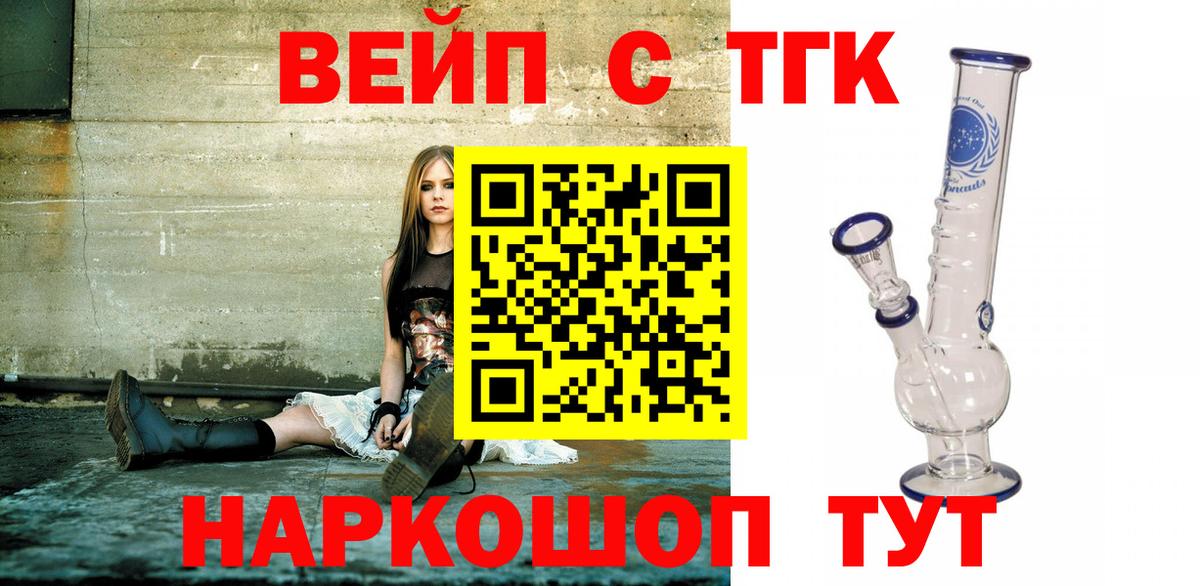 Cocaine Изобильный